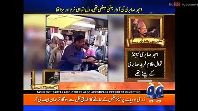 amjad sabri Selling Dahi Bhalaay for Poor kid
