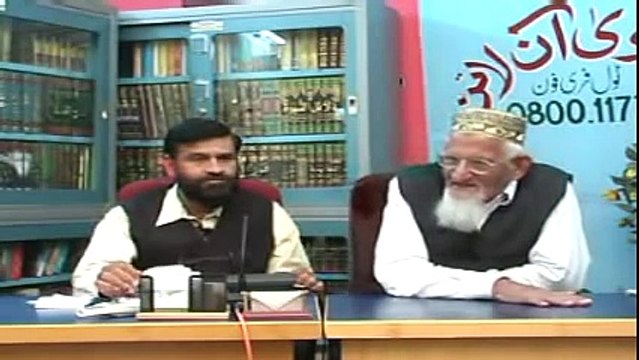 Ramadan Kay Aakhri Ashray Mein Khaas Duaein - maulana ishaq
