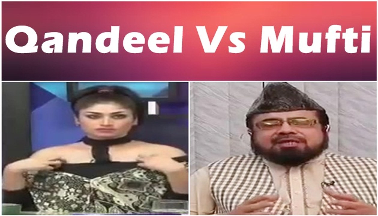 Qandeel Baloch & Mufti Abdul Qavi Live Fight in Khara Sach