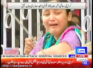 Amjad-Sabri-Died-Amjad-Sabri's-dead-body-transfer-to-home-Funeral-Live-Footage-Live-visuals
