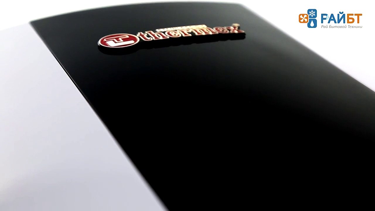 Водонагреватель Thermex IBL 10 O
