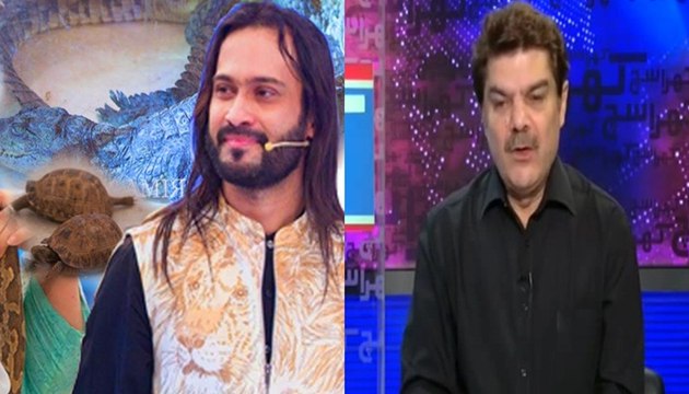 Waqar Zaka Taunting Reply to Mubashir Luqman
