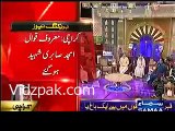 Amjad-Ali-Sabri-Last-Naat-in-Live-Show-Death-News-of-Amjad-Sabri
