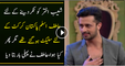 Atif Aslam First Time Revealed That He Was Selected For Pakistan Cricket Team