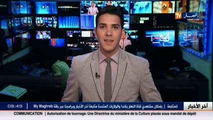 سياسة  / اقصاء الأحزاب الصغيرة بعد إعتمادها.. أي حسابات للسلطة