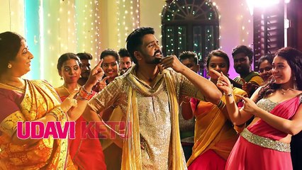 Dhilluku Dhuddu Songs _ Dhilluku Dhuddunuthan Song _ Lyrical Video _ Santhanam _ Thaman SS