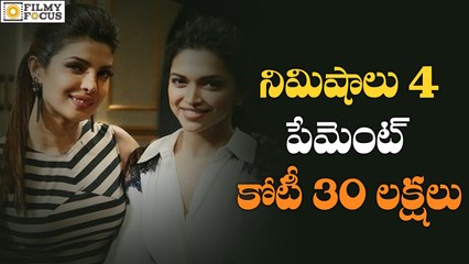 Priyanka and Deepika Demanding Huge for Performance in Award Functions - Filmyfocus.com