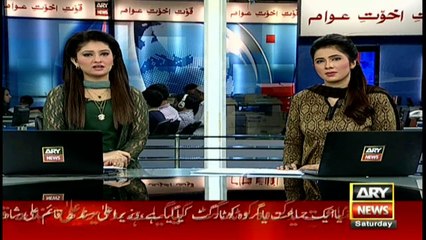 Headlines - 1400 - 25th June 2016