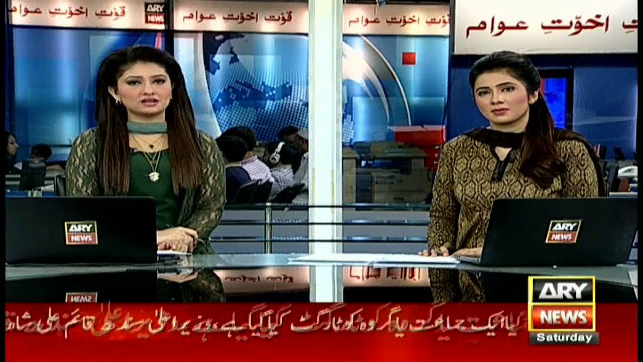 Headlines - 1400 - 25th June 2016