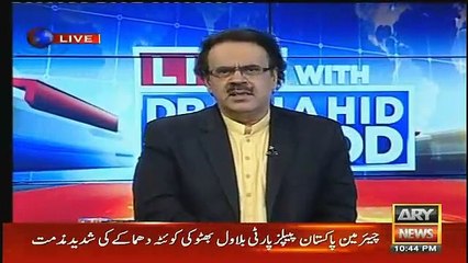 dr shahid masod response on India failed to get NSG membership - Vidrail