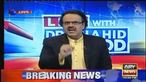 dr shahid masood gives advice to sindh government - Vidrail