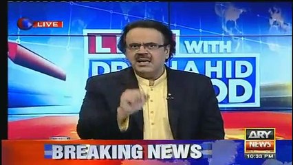 dr shahid masood gives advice to sindh government - Vidrail