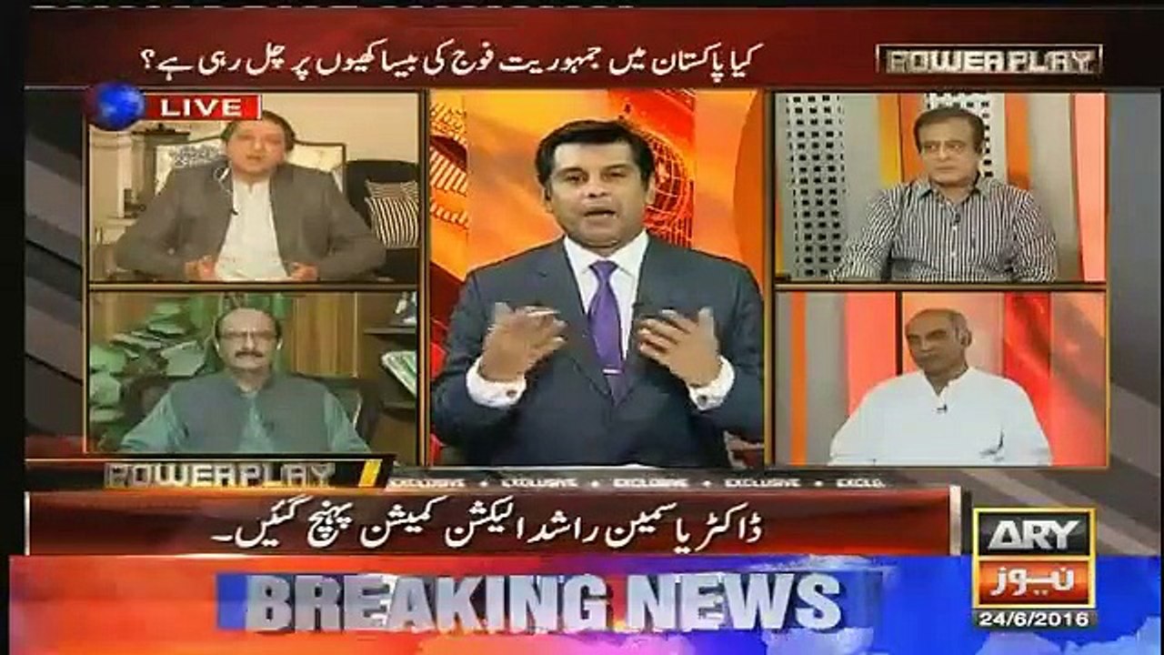ek mahine se mulk kaise chal raha ha bilawal telling - Vidrail