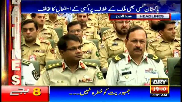 Headlines - 0800 - 25th June 2016
