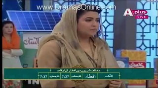 What Happend Live Show in SAMA TV