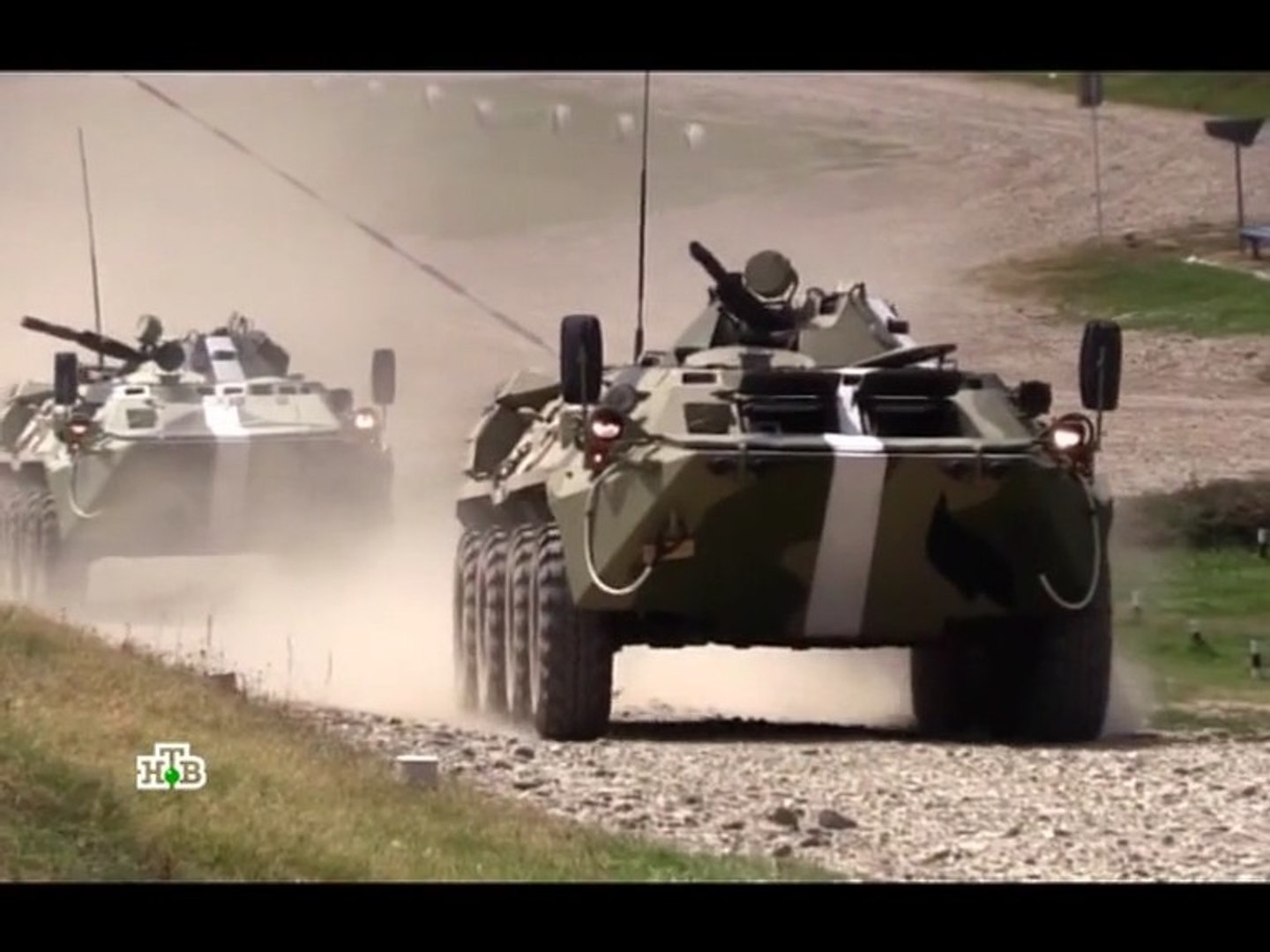 Военная программа