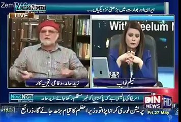 zaid hamid says