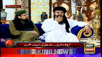 Shan e Sehar – 25th June 2016