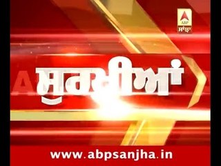 10.06.2016: Headlines on ABP Sanjha