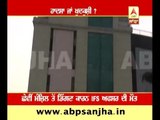 IFS officer died after felling from 6th floor of a hotel in Panchkula: Accident or Suicide