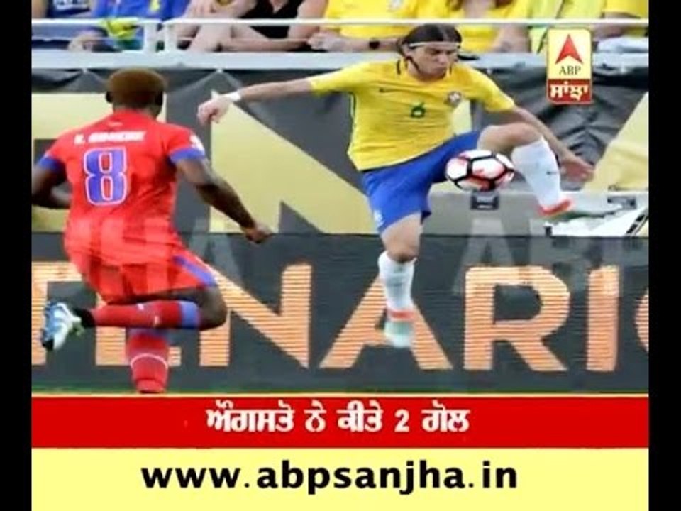 Football Tournament: Brazil won the match with the help of Coutinho's hat-trick