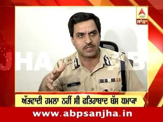 09.06.2016:Headlines of 2PM on ABP Sanjha