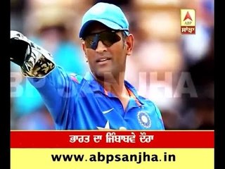 Indian Cricket team departs for Zimbabwe tour