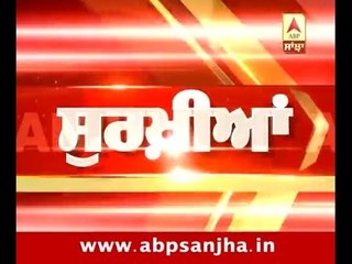 Headlines on ABP SANJHA 3 PM