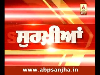 Headlines on ABP SANJHA