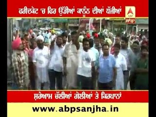 Firing in Faridkot over property dispute
