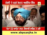 This political vendetta of Arun Jaitly against me- Captain