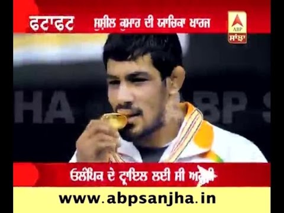 FATAFAT (SPORTS)