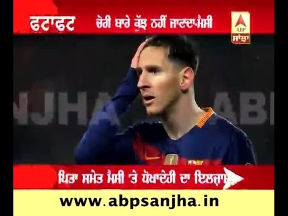 FATAFAT (SPORTS)