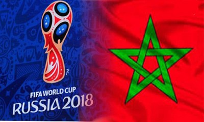 نتائج قرعة التصفيات الإفريقية تضع أسود الأطلس في "المجموعة الثالثة"