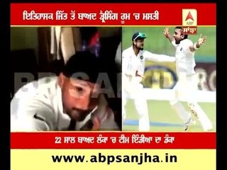 EXCLUSIVE: Team India celebrating in dressing room