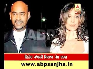 Police case registered against former cricketer VInod Kambli
