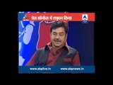 Press Conference: Shatrughan Sinha on ABP NEWS