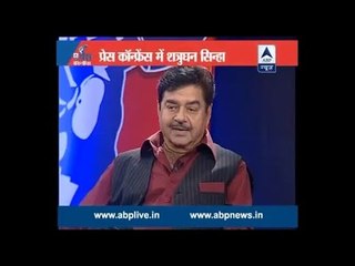 Press Conference: Shatrughan Sinha on ABP NEWS