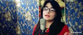 Mashup Gul Panra Aaj Phir Tum Pe Pyar Aaya Hai Feat Yamee KHan