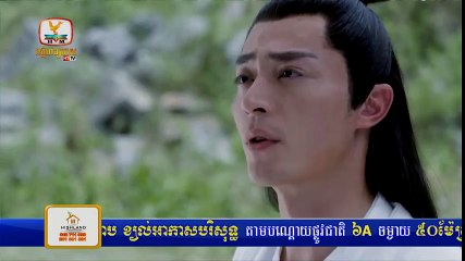 និស្ស័យស្នេហ៍ដាវទេព - The Journey of Flower Khmer Dubbed ( Part 54)
