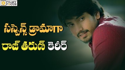Raj Tarun Movie with Vamsi Krishna Direction Sacked - Filmyfocus.com