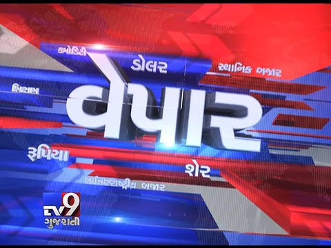 Gujarat Fatafat : 25-06-2016 - Tv9 Gujarati