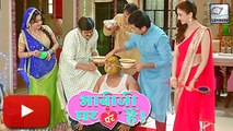 Tika's Unique Haldi Ceremony | Bhabi Ji Ghar Par Hai! On Location | And TV