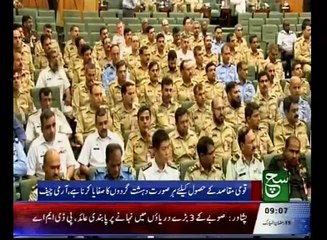 News Bulletin 09am 25 June 2016 - SuchTV