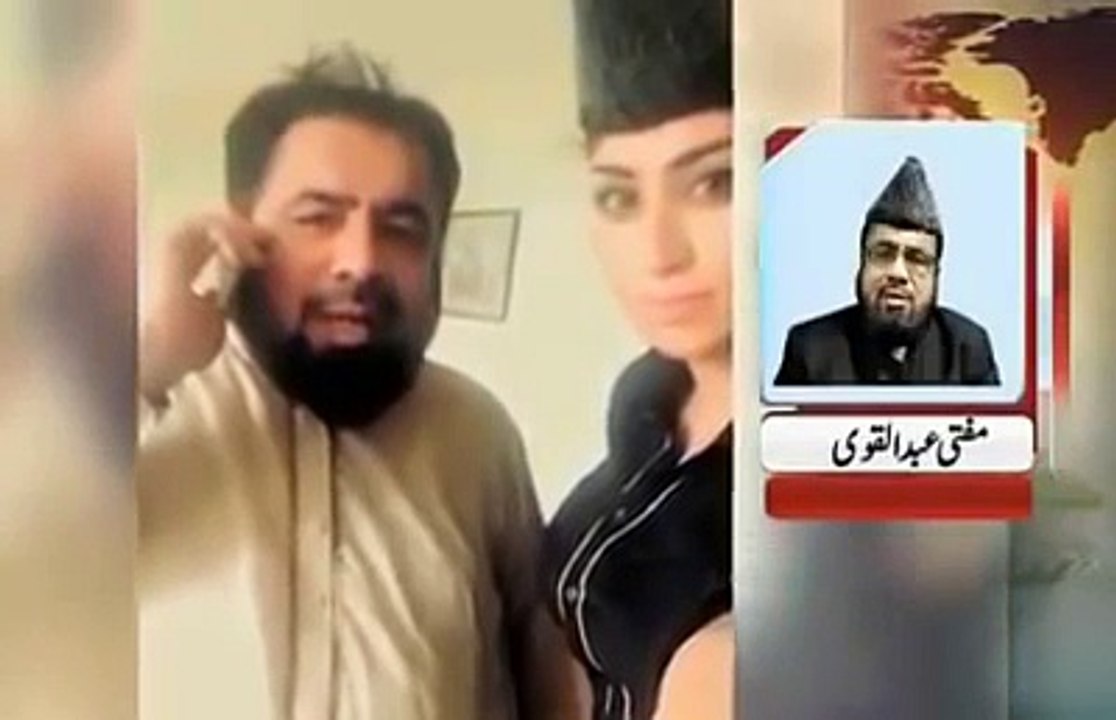 Truth Behind Qandeel Baloch and Mufti Abdul Qavi Selfie