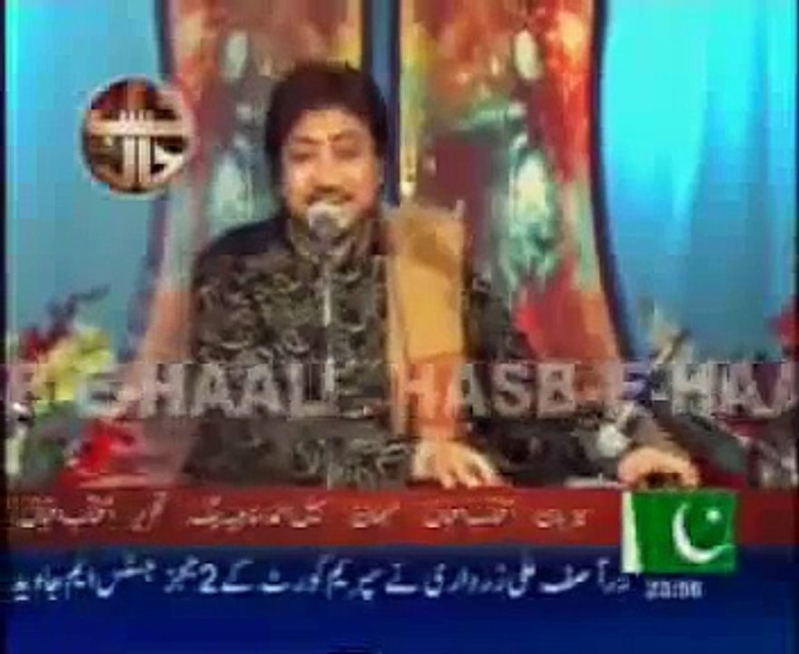 Pervez Musharraf Singing Ghazal In A Private Party