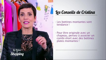 Faut-il oser les bottines ?