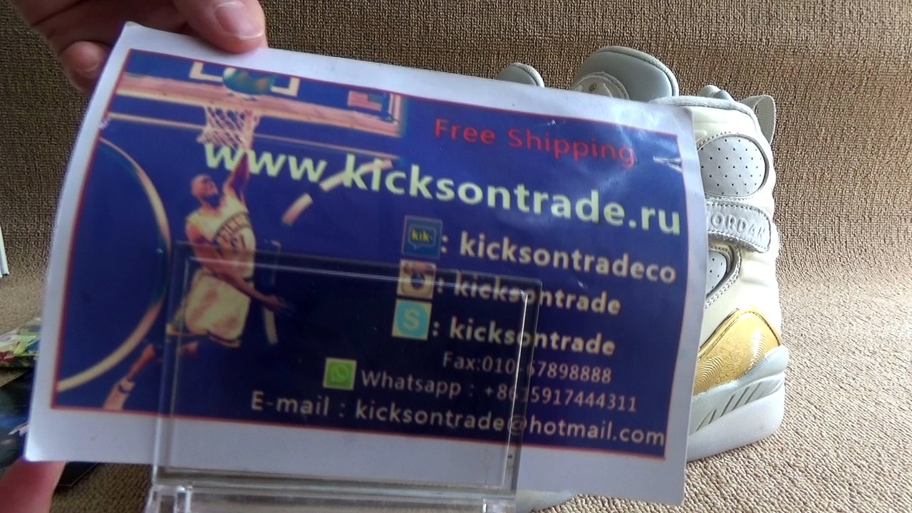 Authentic Air Jordan 8 “Champagne”  Review from www.kicksontrade.ru