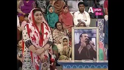 kalaam dedicated to amjad sabri shaheed..
