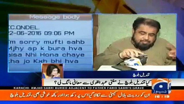 I am getting life threats and i need security - Qandeel started crying on live TV